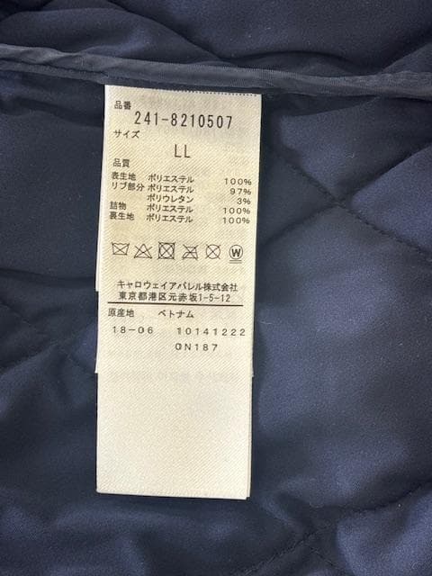 極美品　キャロウェイゴルフ　中綿キルティングジャケット　ベスト　２ｗａｙ
