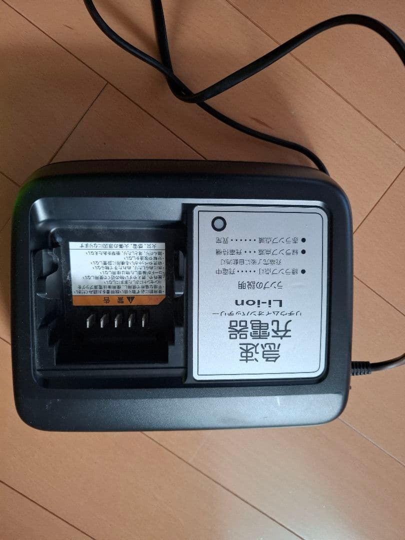 【バッテリー良好】ブリヂストン リチウムイオンバッテリー 急速充電器 P5343