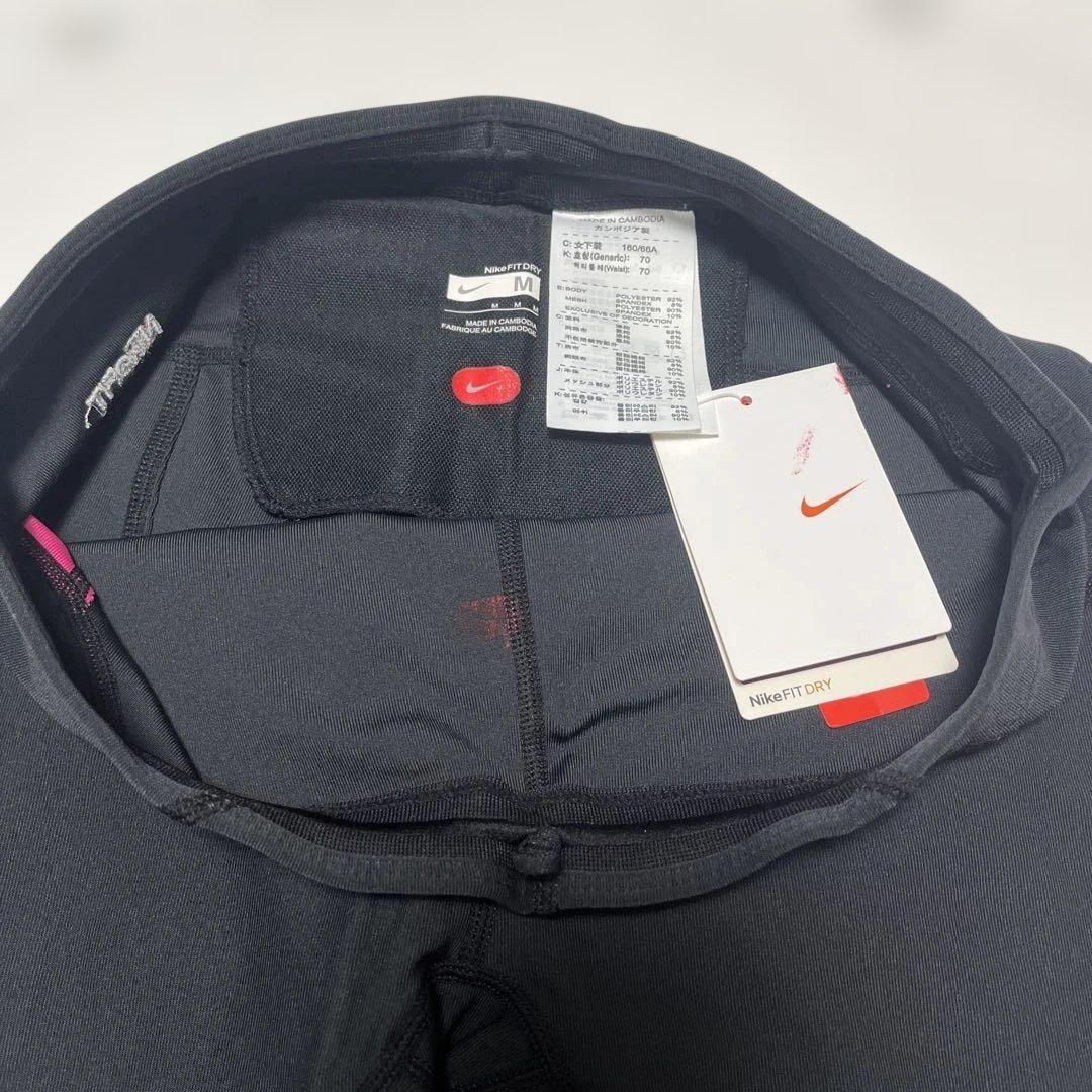 【新品未使用】NIKEウィメンズトレーニングウェアセット　ブラック＆ピンク