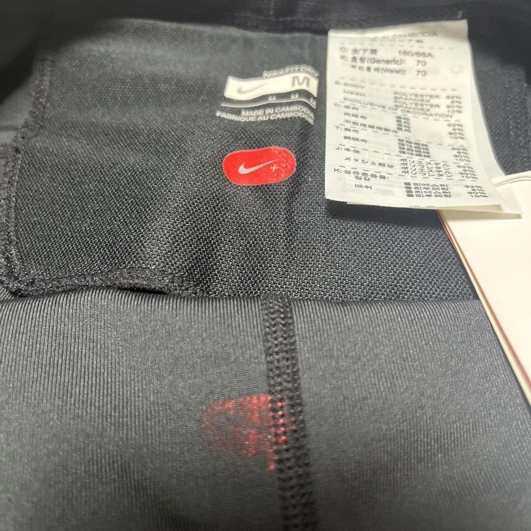 【新品未使用】NIKEウィメンズトレーニングウェアセット　ブラック＆ピンク