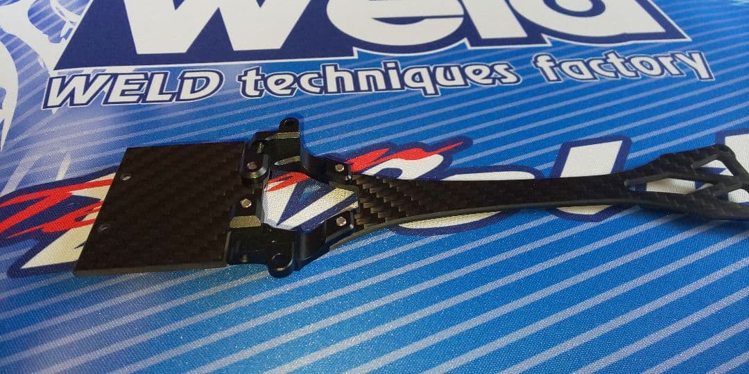 ホビーラジコン RDX