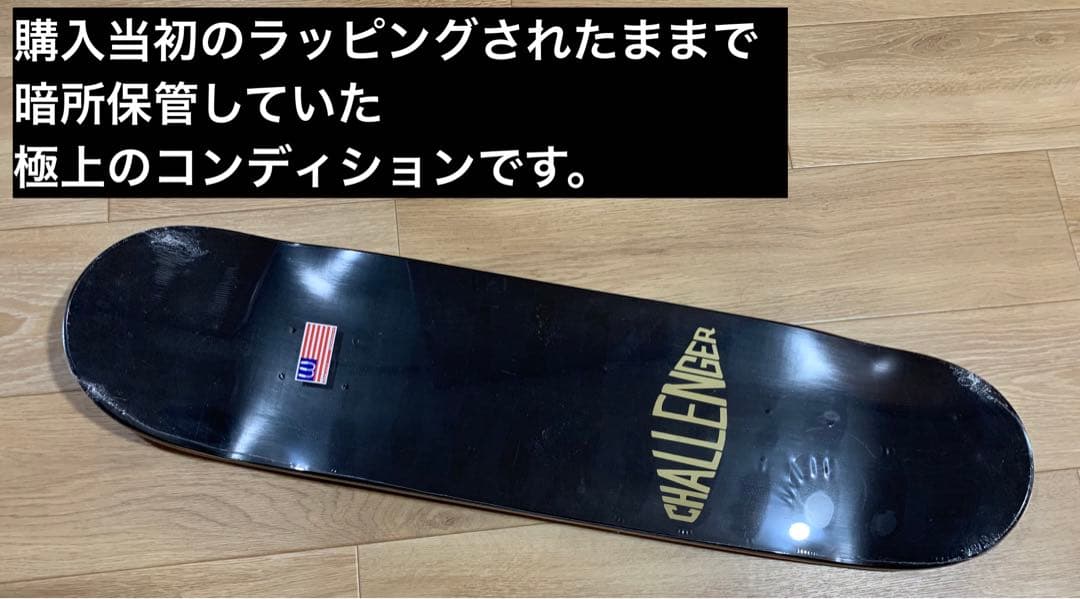 激レア CHALLENGER 1stデッキ skateboard スケボー