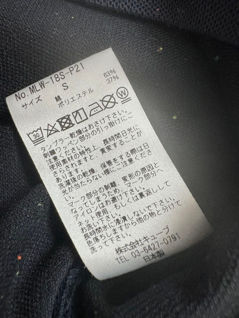 MARK&LONA レディース♡タンクトップ　S 二枚セット　ゴルフウェア