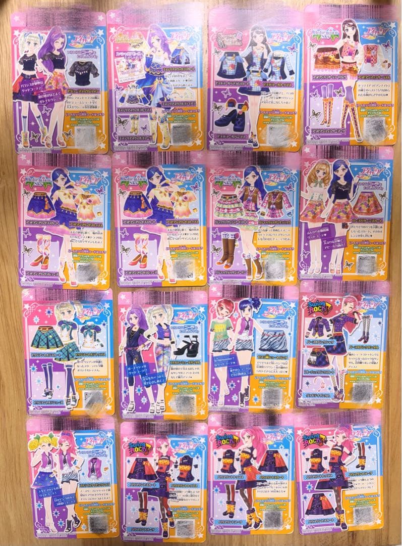 【お値下げ⭕️】アイカツカードセット カードケース Sangria Rosa