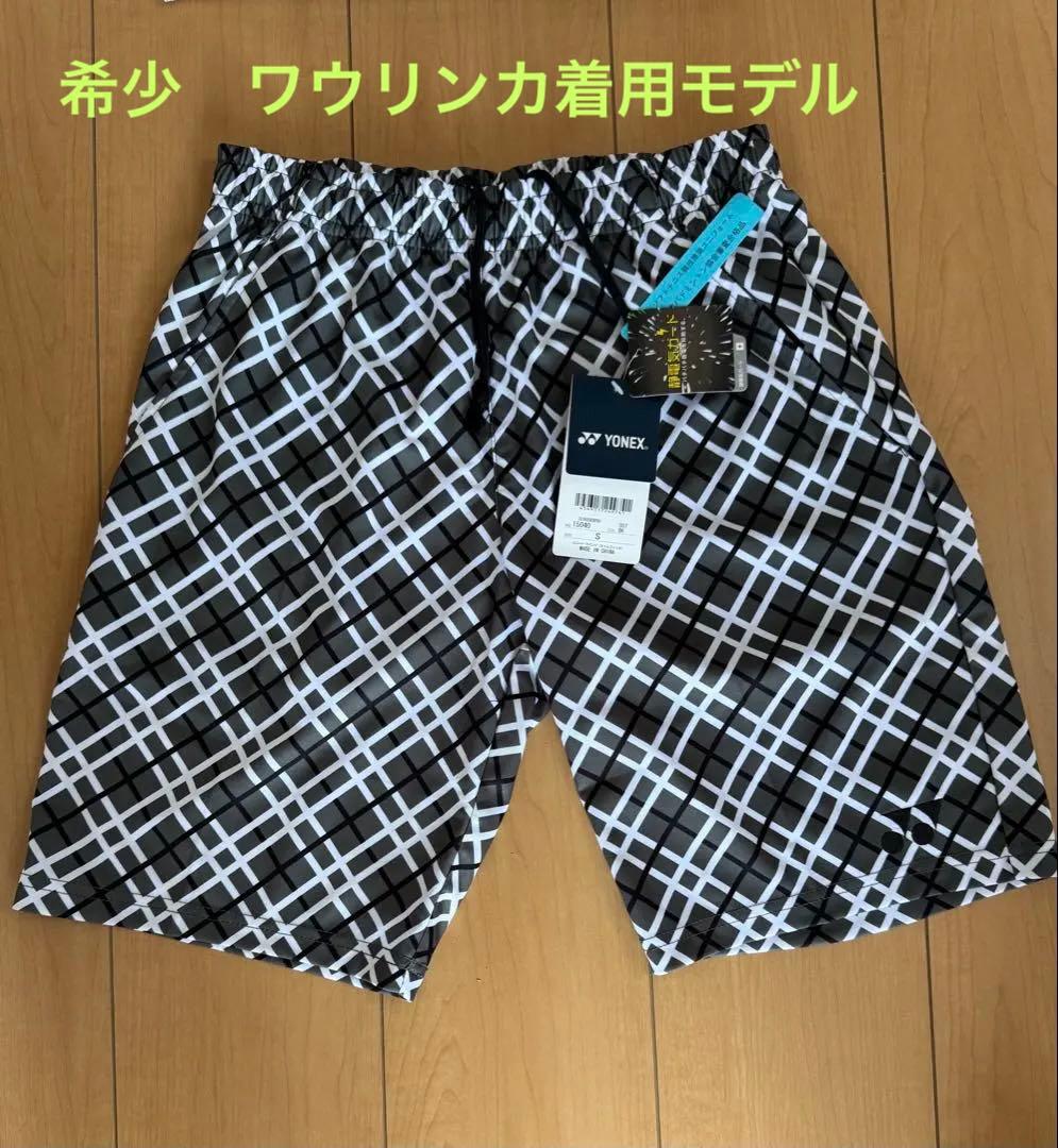 希少YONEX 新品・タグ付きハーフパンツ ワウリンカ選手着用モデル