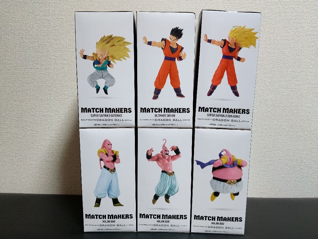 プライズフィギュア ドラゴンボールZ 6体セット
