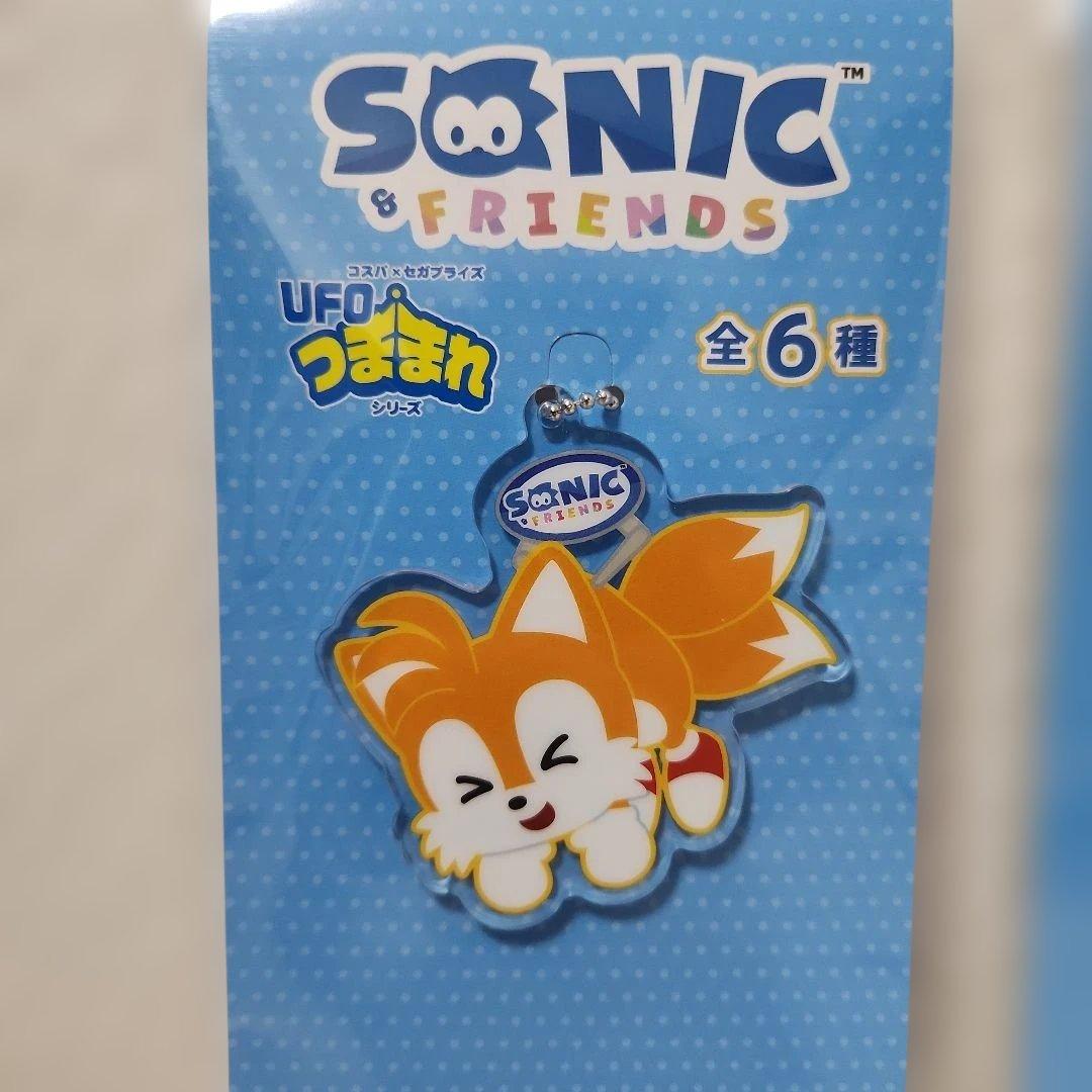 SONIC&FRIENDS　UFOつままれ　アクリルキーチェーン　6種