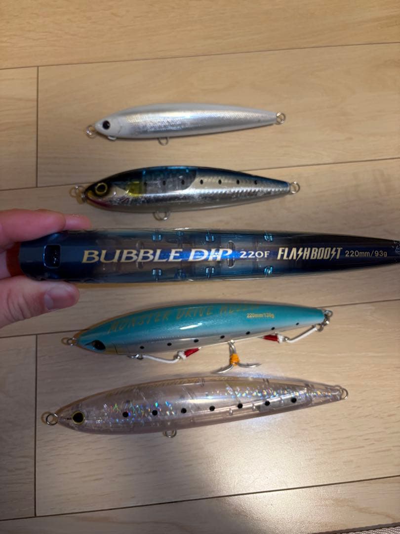 シマノルアー　青物ルアー　ヒラマサ　マグロ　オフショア