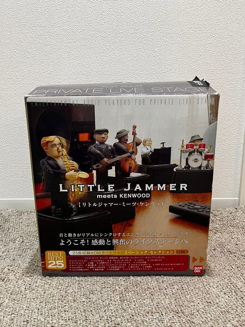LITTLE JAMMER meets KENWOOD リトルジャマーミーツ