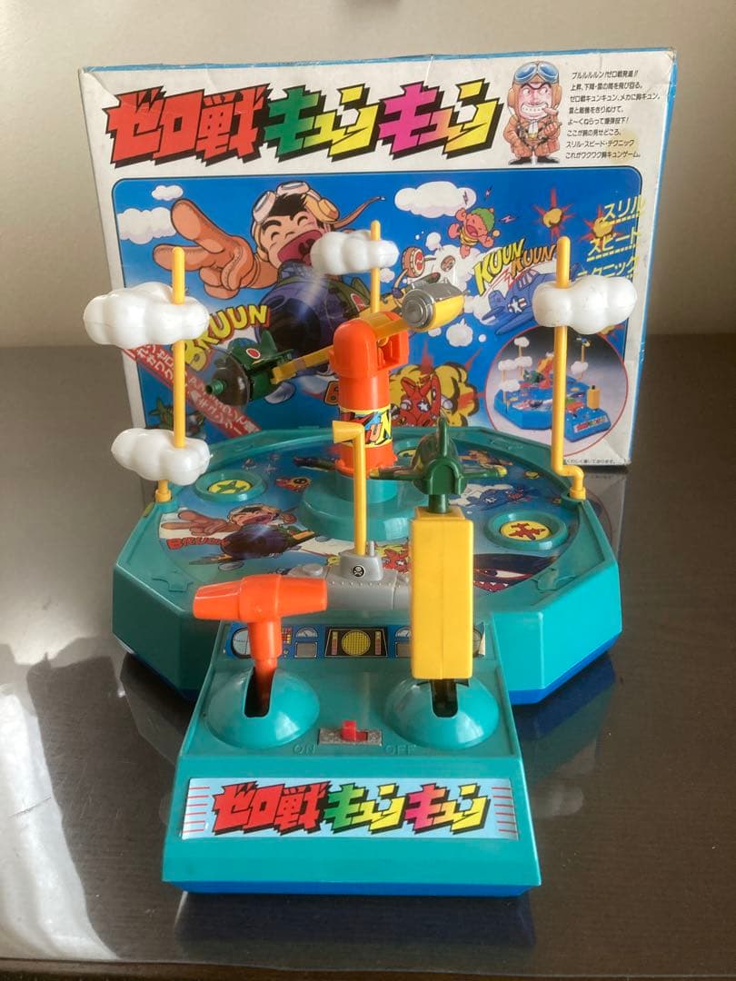 タカトクトイス　ゼロ戦キュンキュン