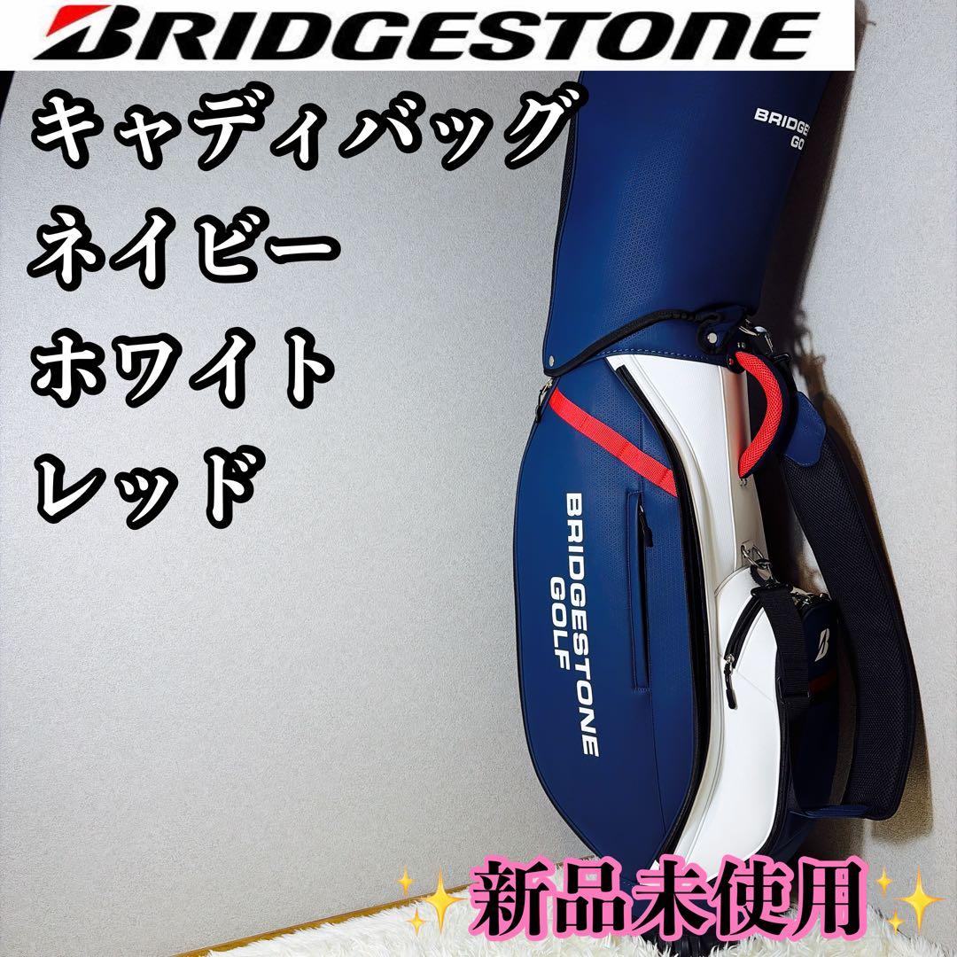 BRIDGESTONE GOLF キャディバッグ ネイビー/ホワイト/レッド