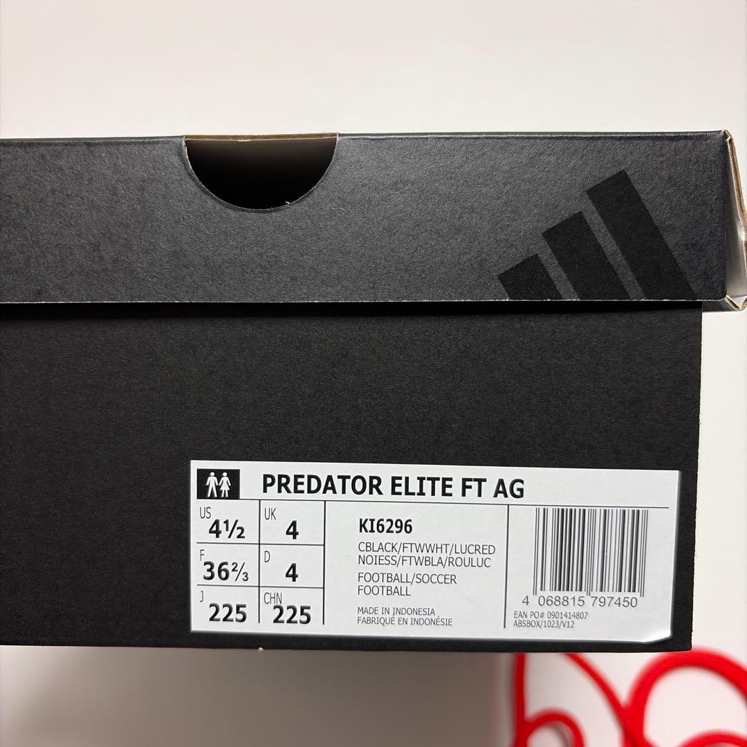 adidas PREDATOR ELITE FT AG 美品　22.5cm