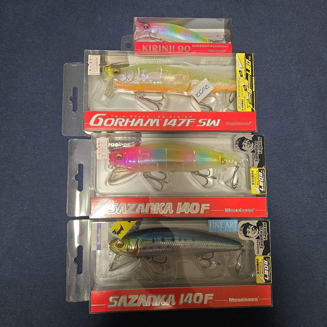 Megabass ソルトルアーセット