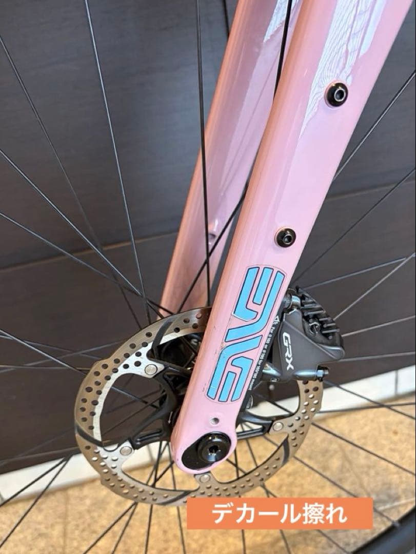 Crust Bikes Bombora ENVE M GRX810 完成車