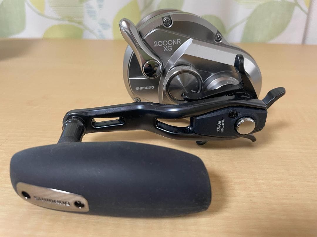SHIMANO OCEA JIGGER 2000NRXG　M246
