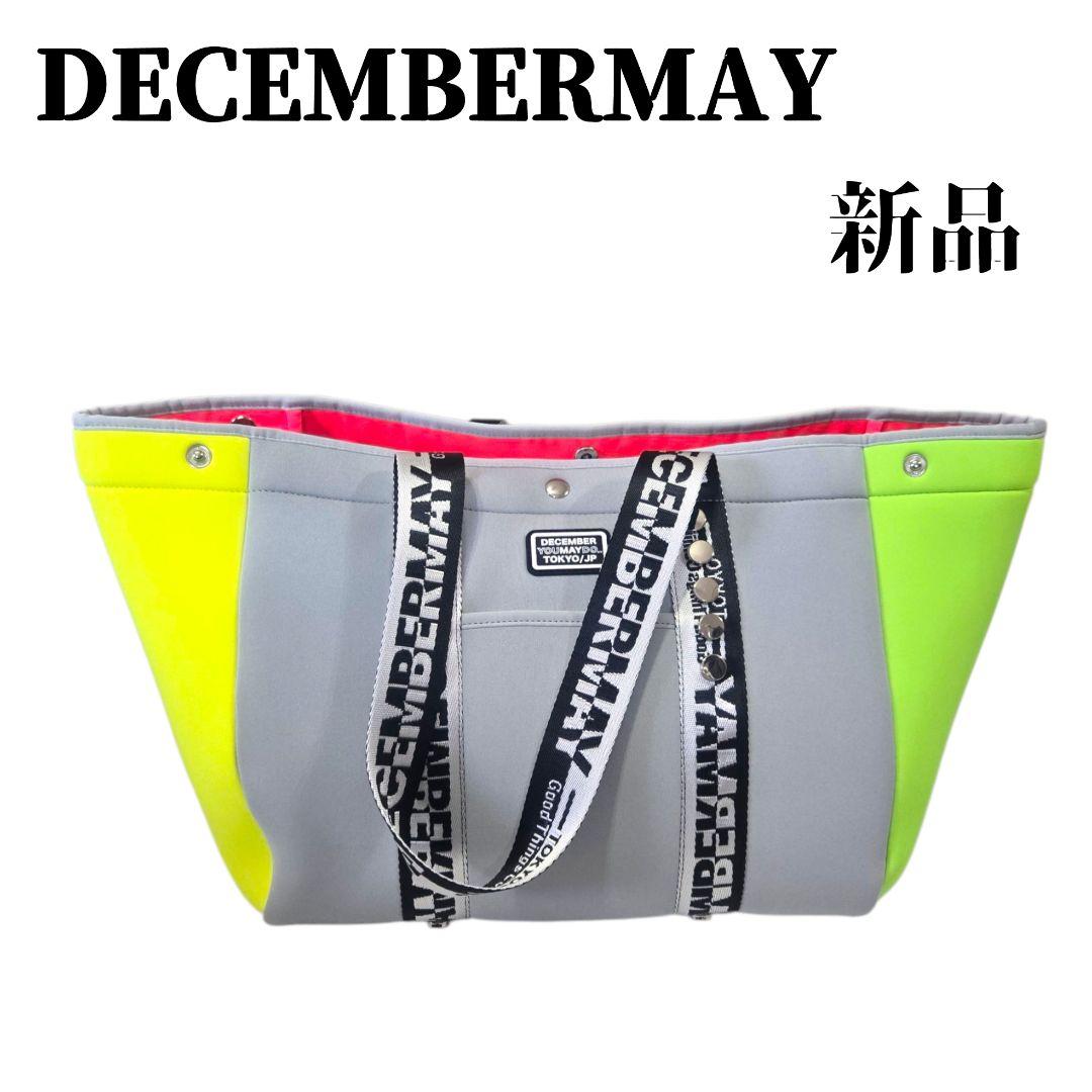 【新品】DECEMBERMAY 　ゴルフ　トートバッグ　グレー　ポップ　大容量