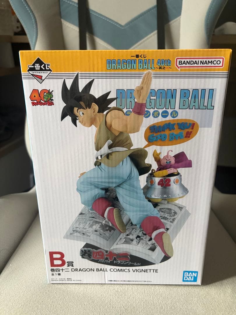 ドラゴンボール40th A・B賞