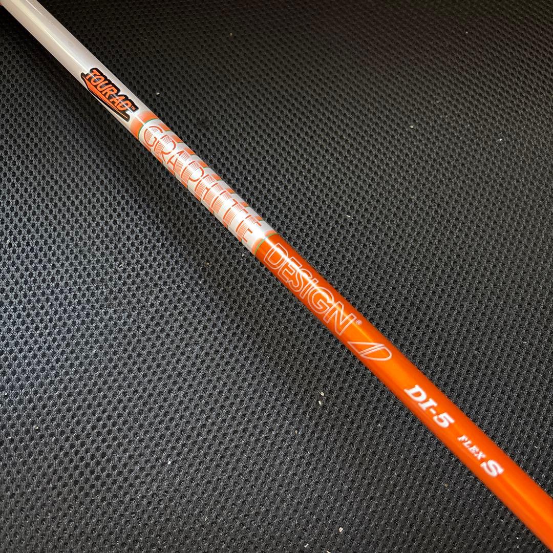 タイトリスト TSR2ドライバー ／ TSI3 3W 15度 AD DI-5