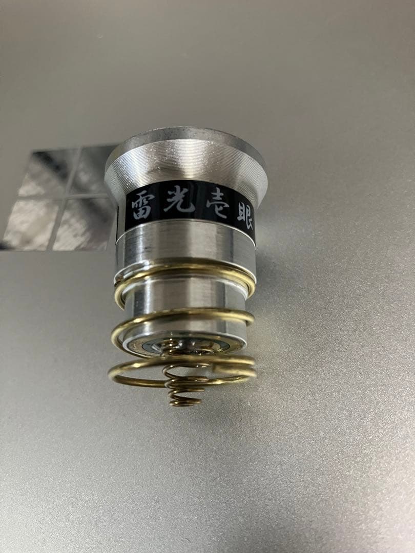 雷光壱眼　H2T モジュール　シュアファイア