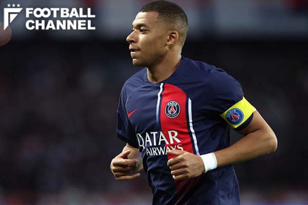 新品　正規品　未使用　PSG　エムバペ　パリサンジェルマン　ユニフォーム