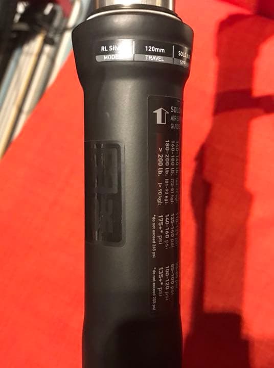 ROCKSHOX フォークRecon Silver BOOST 120mm