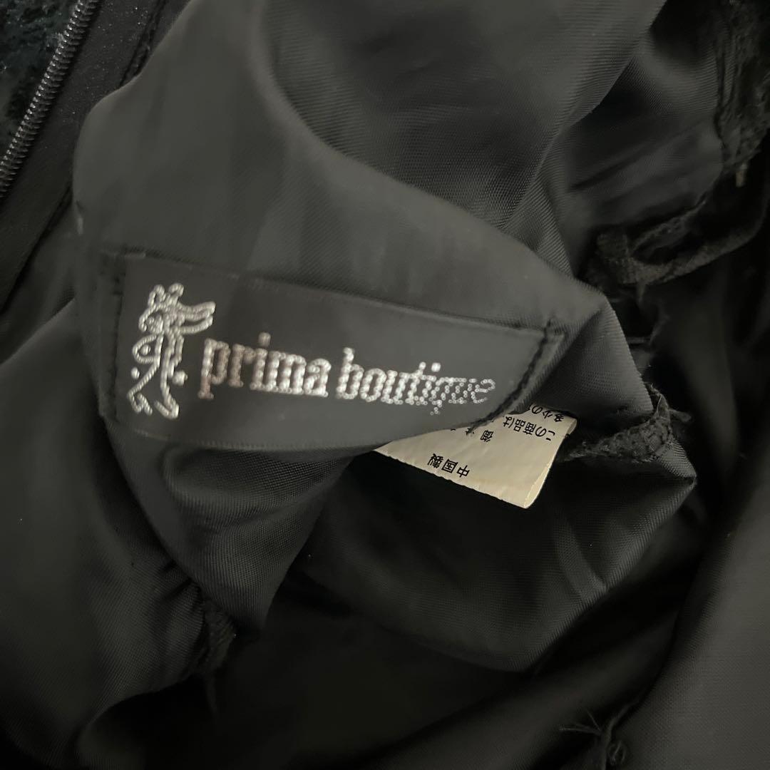 フラメンコ衣装　ワンピース　レース　フリル　prima boutique