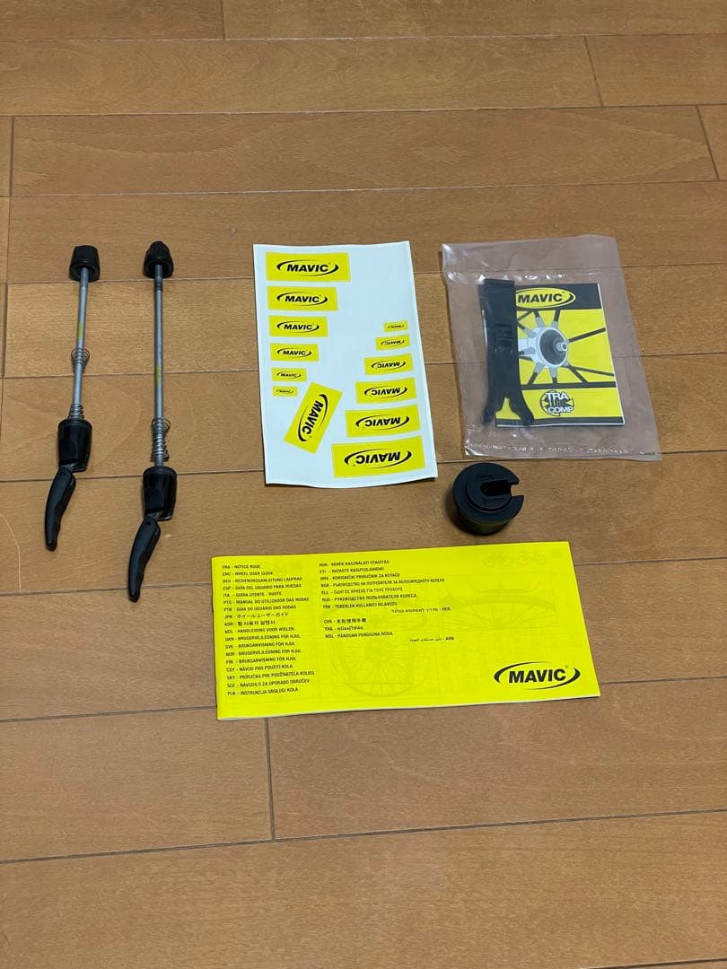 【トモスギ】Mavic R-SYS 700Cシマノ フリー