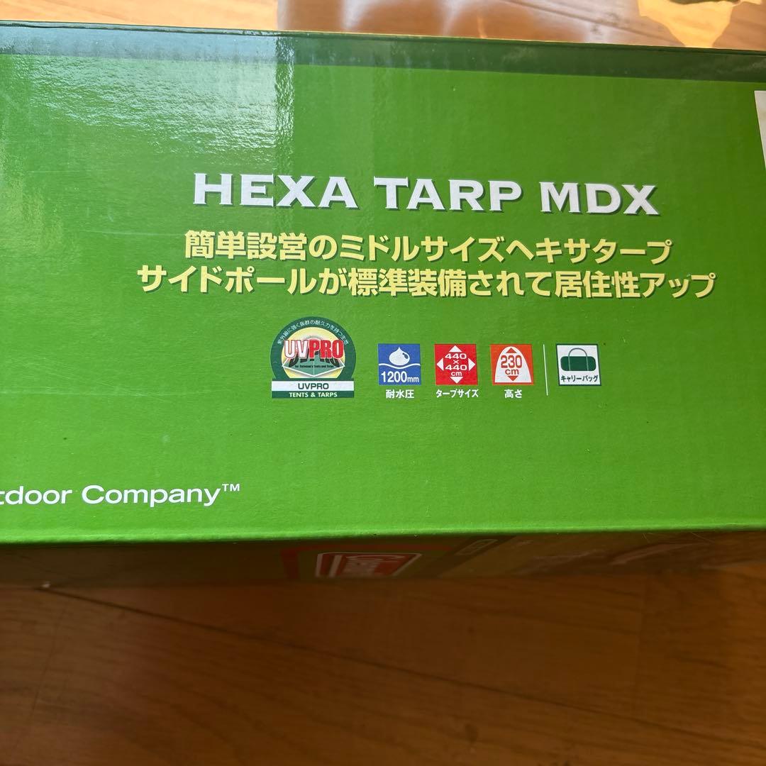 Coleman ヘキサタープMDX 17078350R