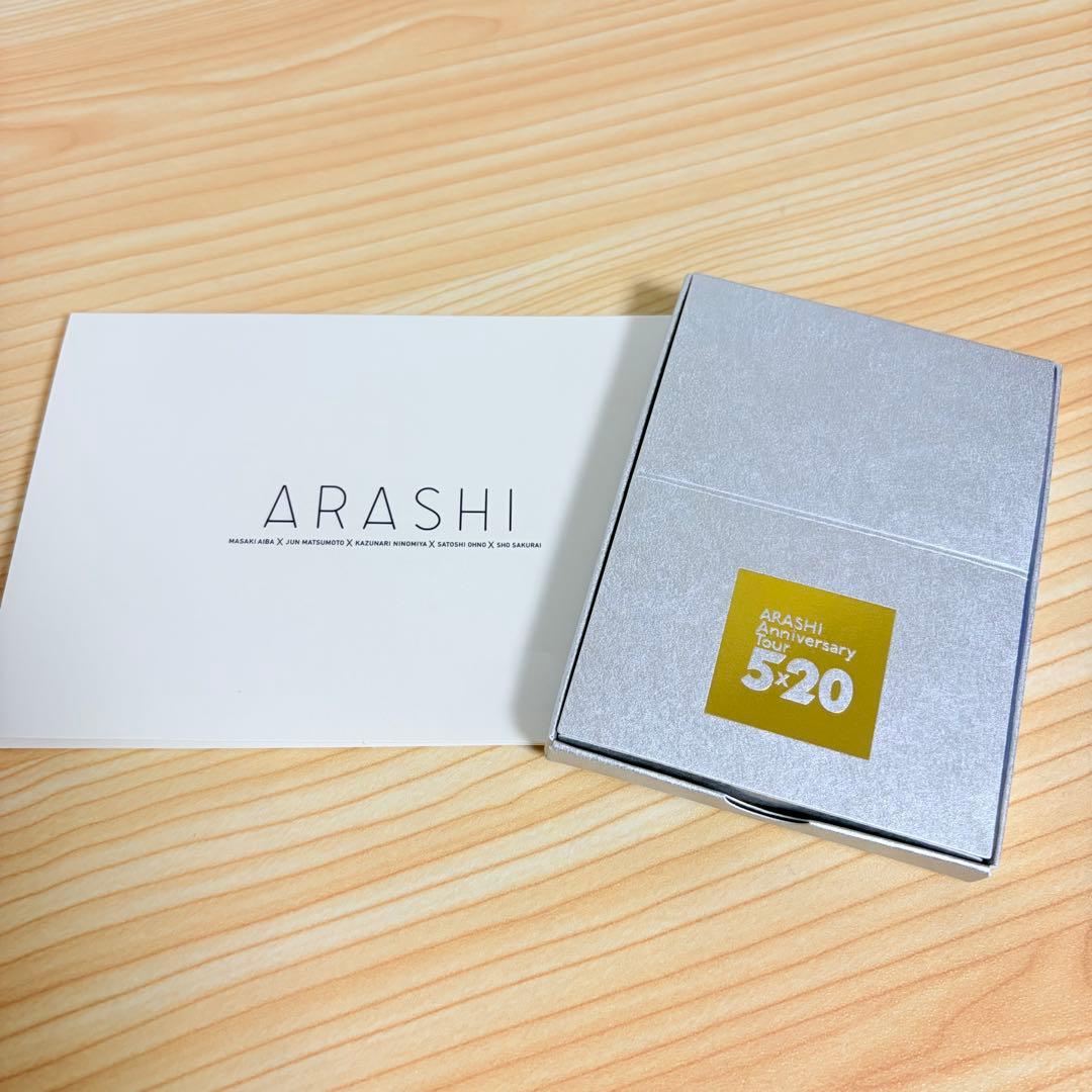 新品 嵐20周年ファンクラブ限定ARASHI 5×20スワロフスキークリスタル