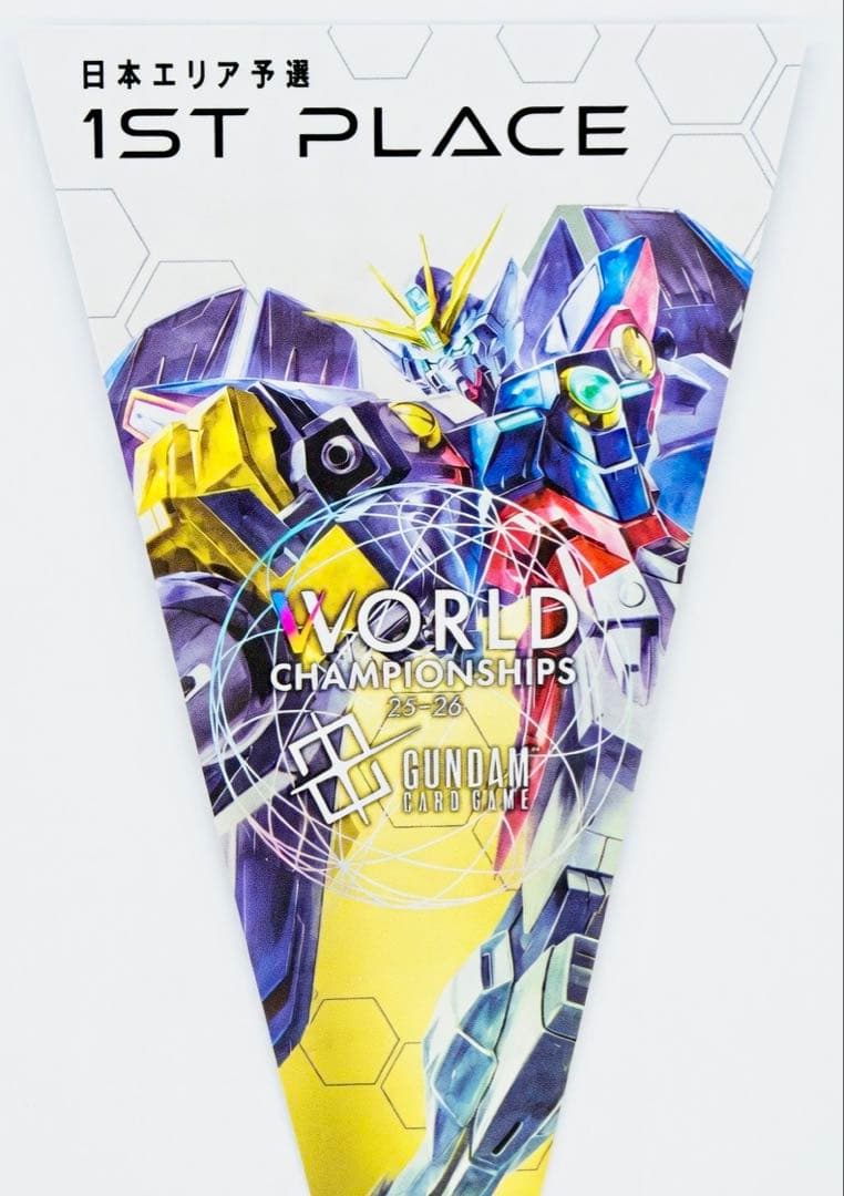 ガンダムカードゲームWCS25-26エリア予選優勝トロフィー&入賞プレイマット