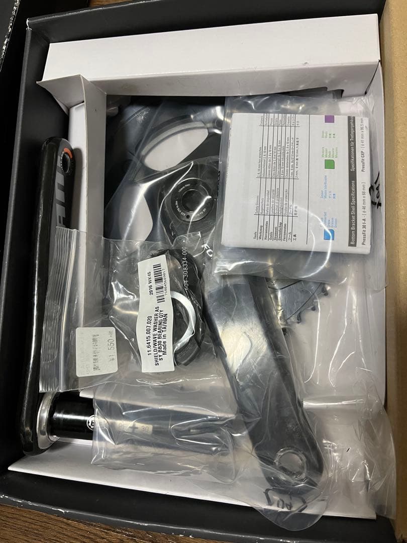 SRAM Force チェーンクランク