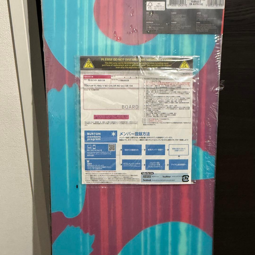 Burton バートン　CUSTOM カスタム FLYING V 154cm