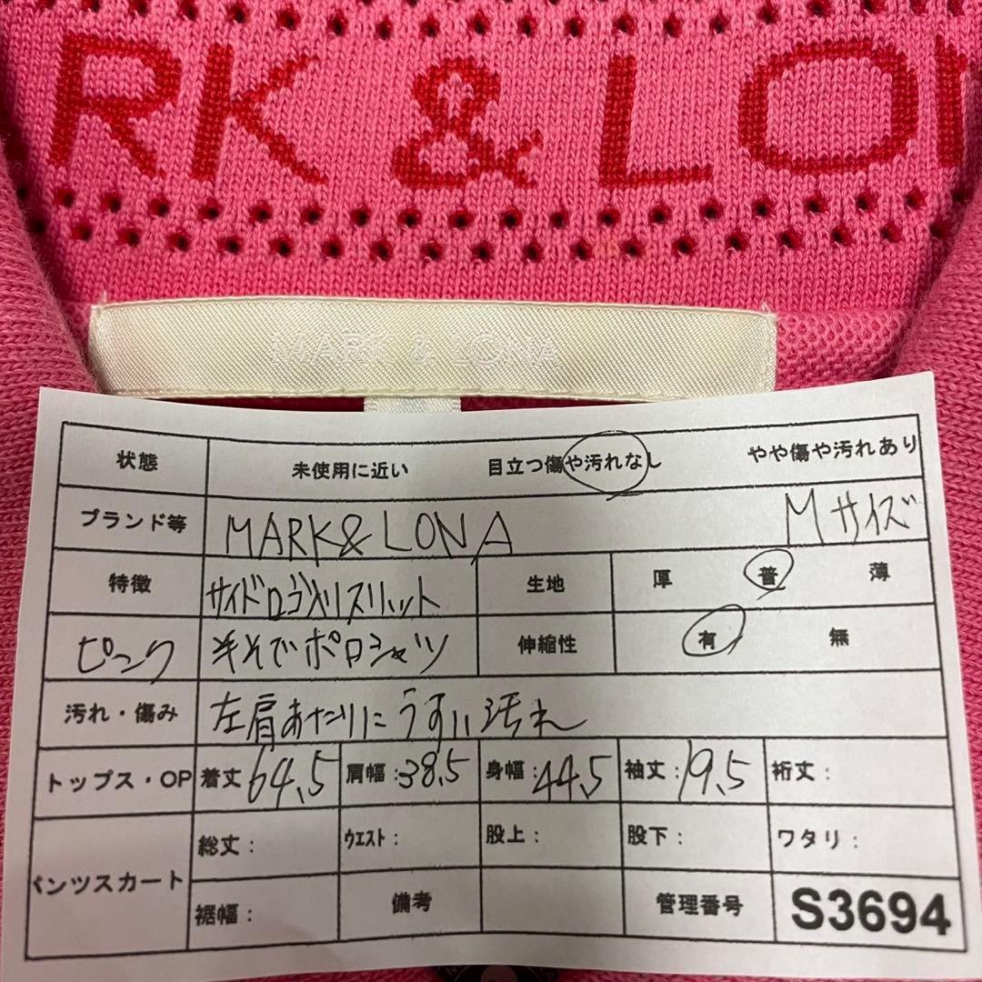 【MARK&LONA】ゴルフポロシャツ スカルワッペン ロゴボタン レディースM