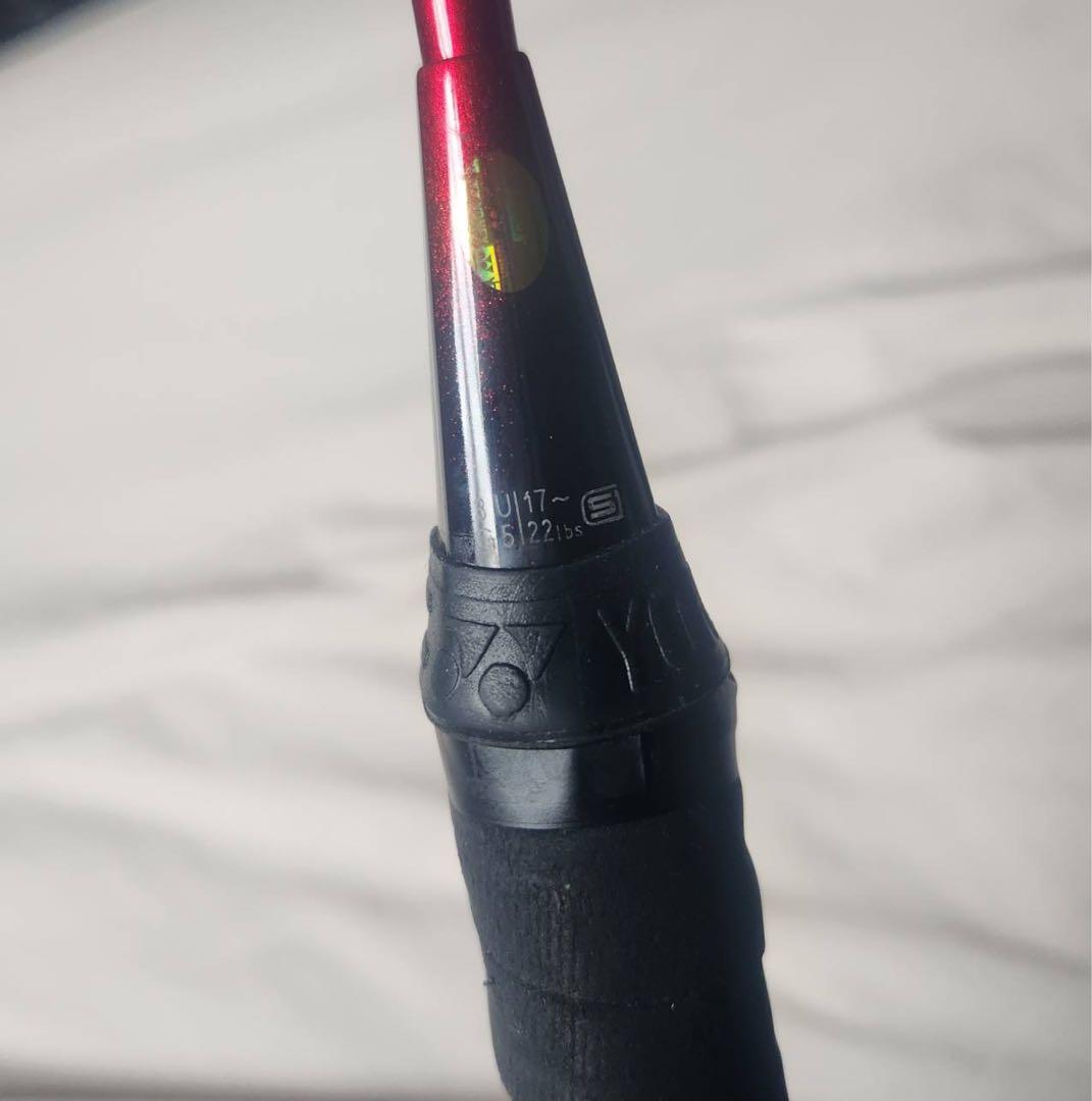 YONEX バドミントンラケット DU17 22.5g