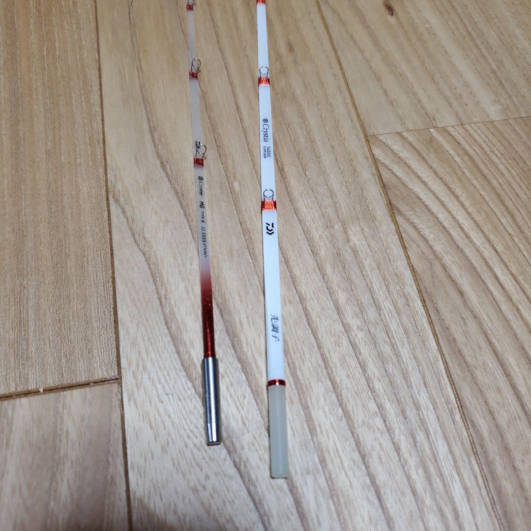 Daiwa Crystia ワカサギ竿２種類2本セット
