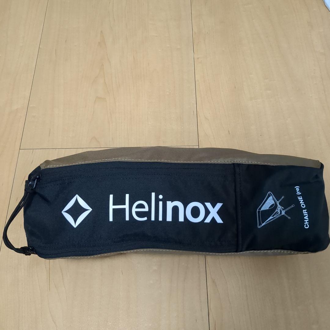 Helinox ヘリノックス チェアワン Re