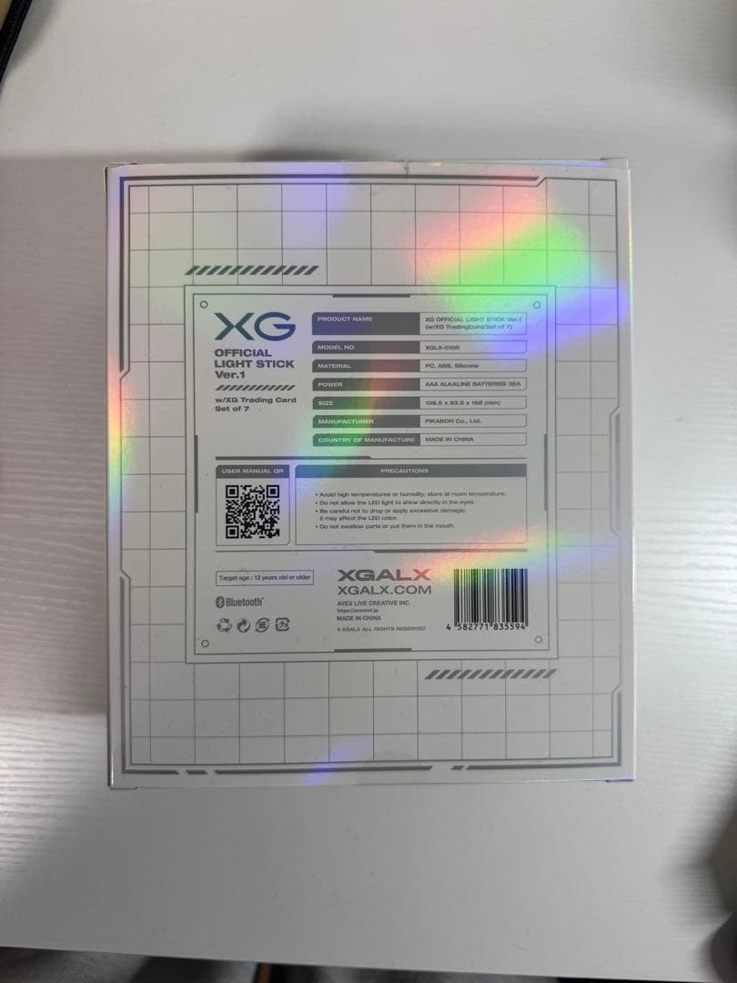 XG ペンライト girls ver. ver.2