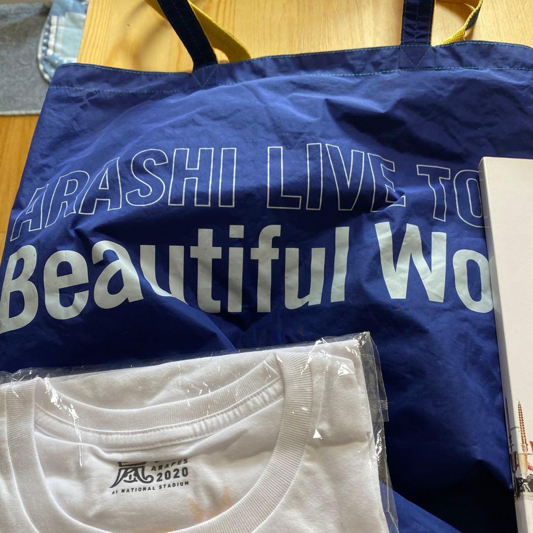 ARASHI ライブグッズセット