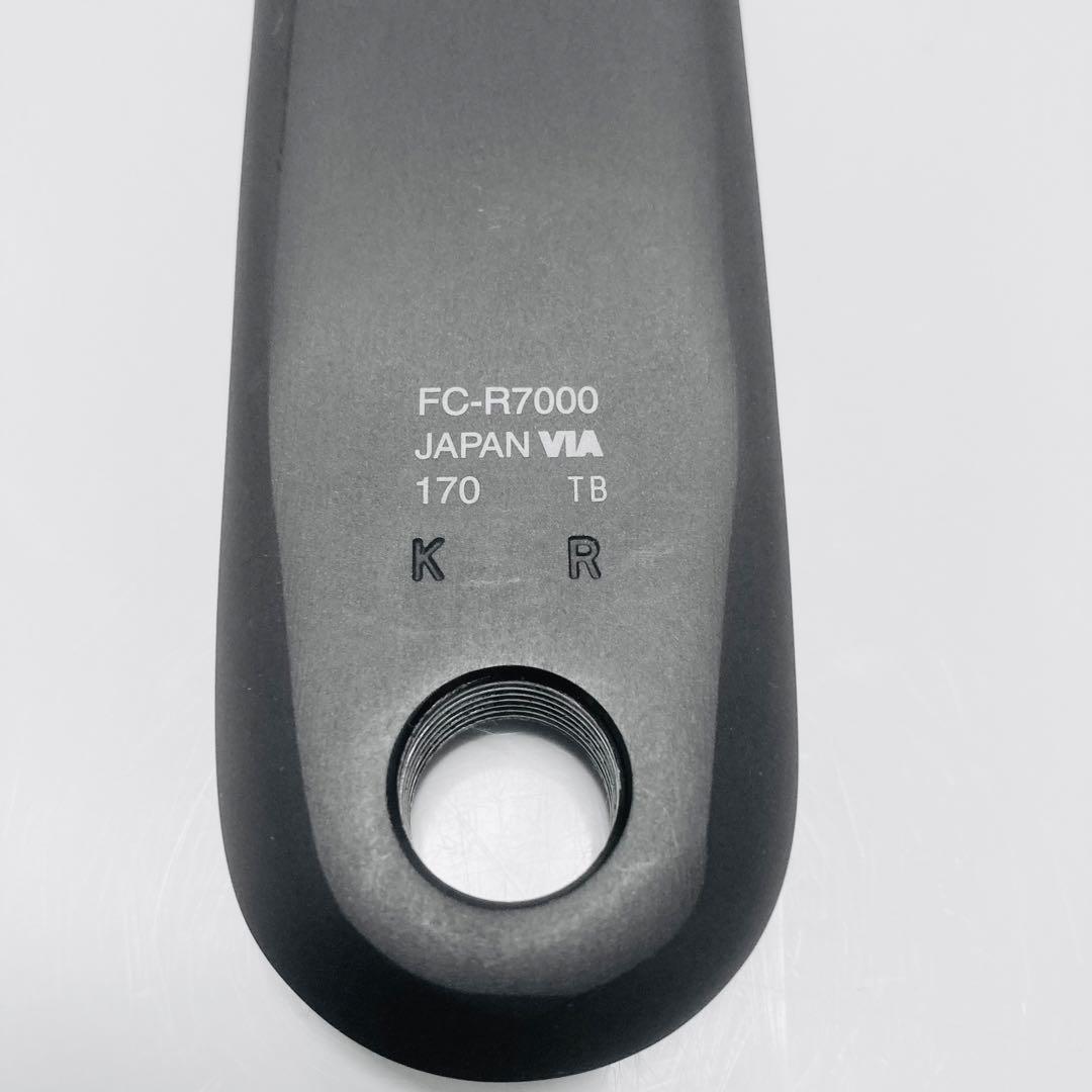 4iiii PRECISION 105 FC-R7000左用 170mm シマノ