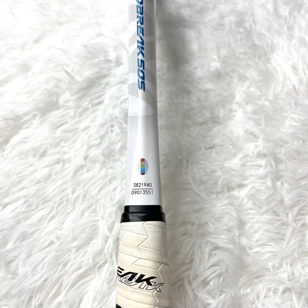 【美品】 ヨネックス ジオブレイク 50S UXL0 ソフトテニスラケット 後衛