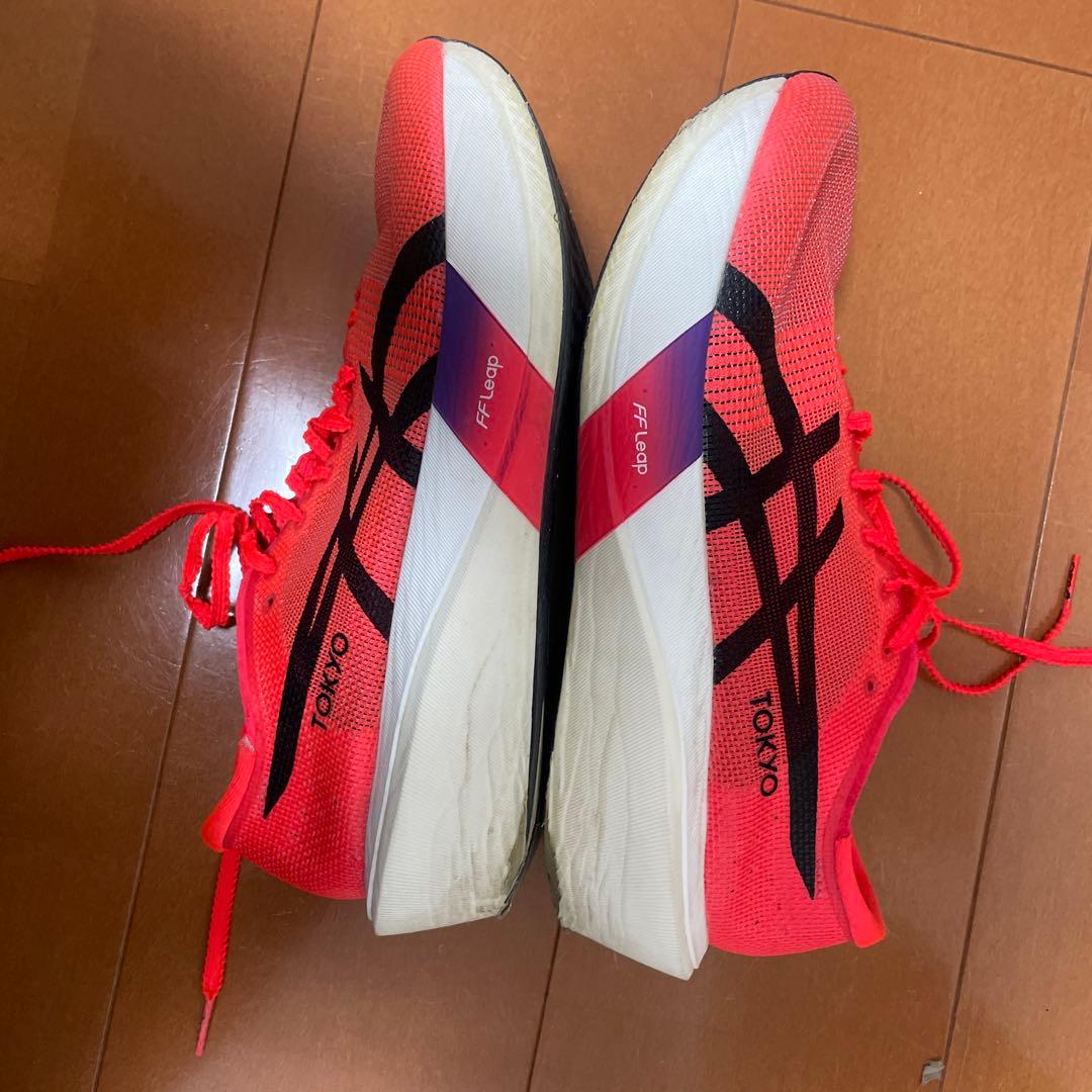 メタスピードエッジTOKYO 26.5