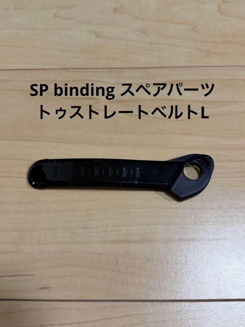 モコ太郎様 リクエスト 19点 まとめ商品