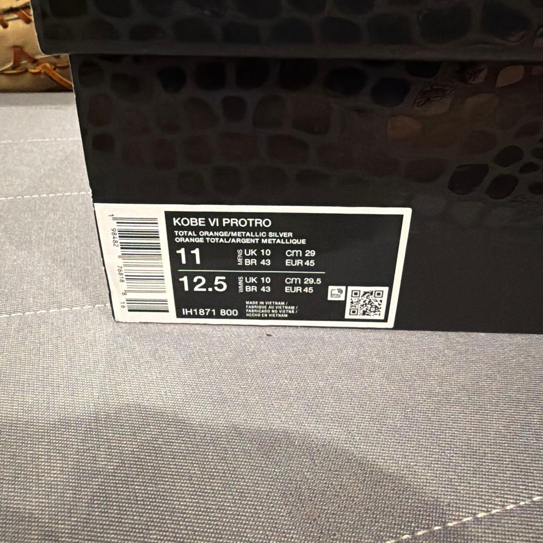 Kobe VI Protro オレンジ 29 cm