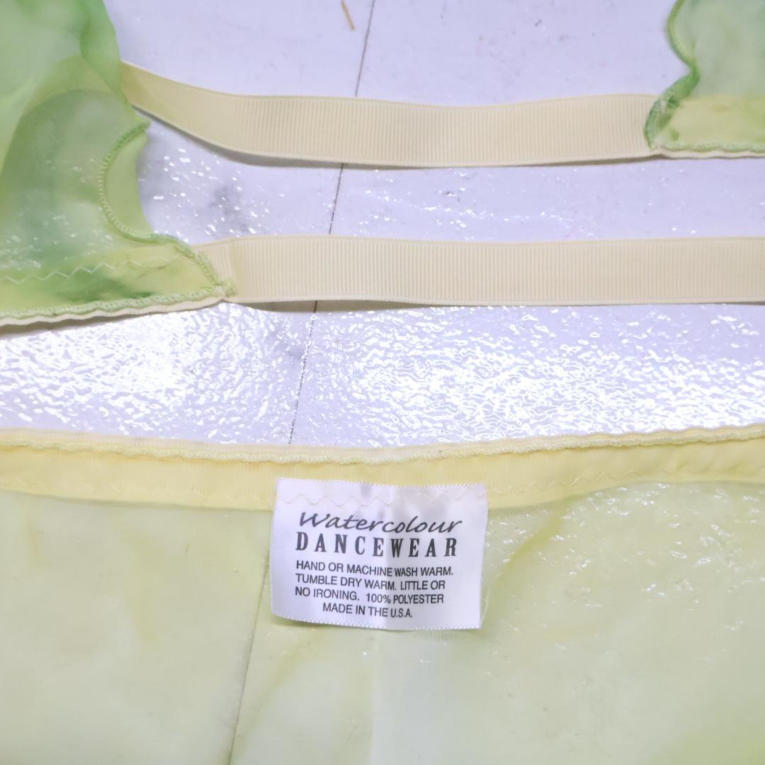 【美品 バレエ衣装】巻きスカート 2点セット watercolour