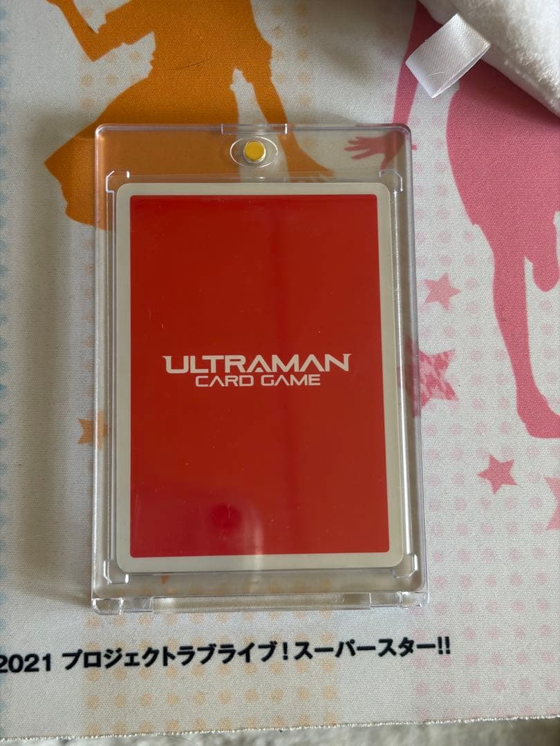 ゼットン UR ウルトラマンカードゲーム