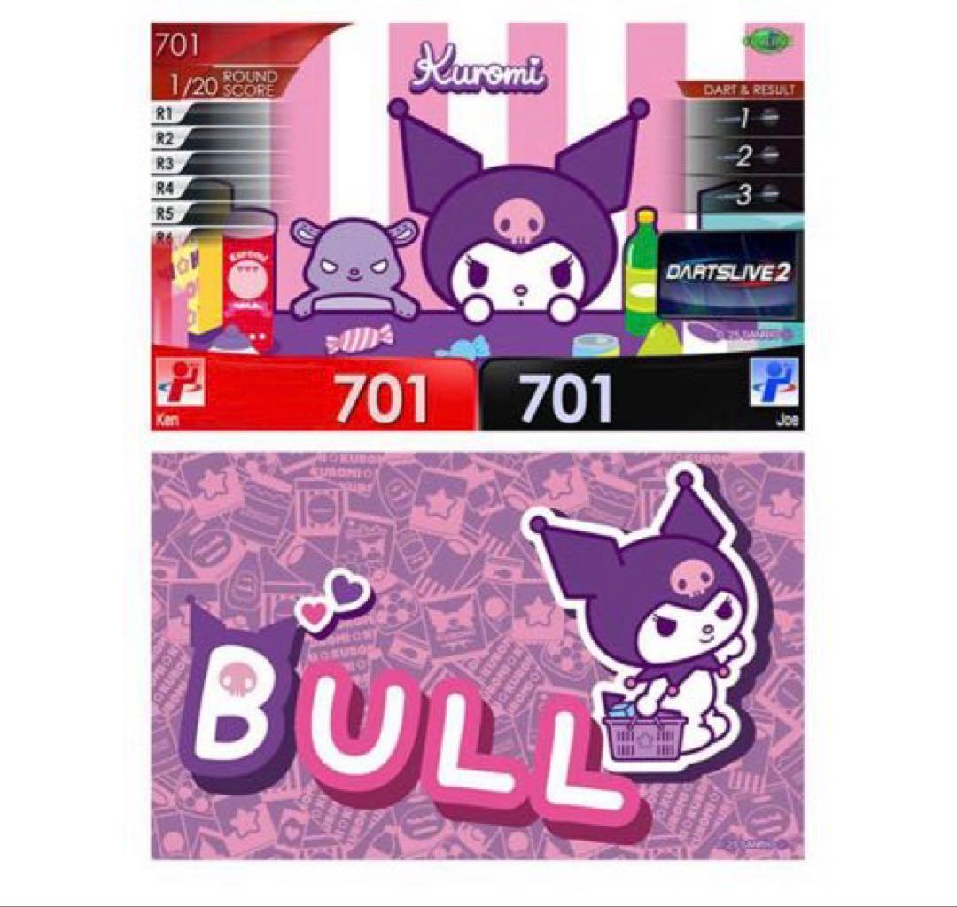 店舗限定 ダーツセット クロミ 【POPStyleMarket】