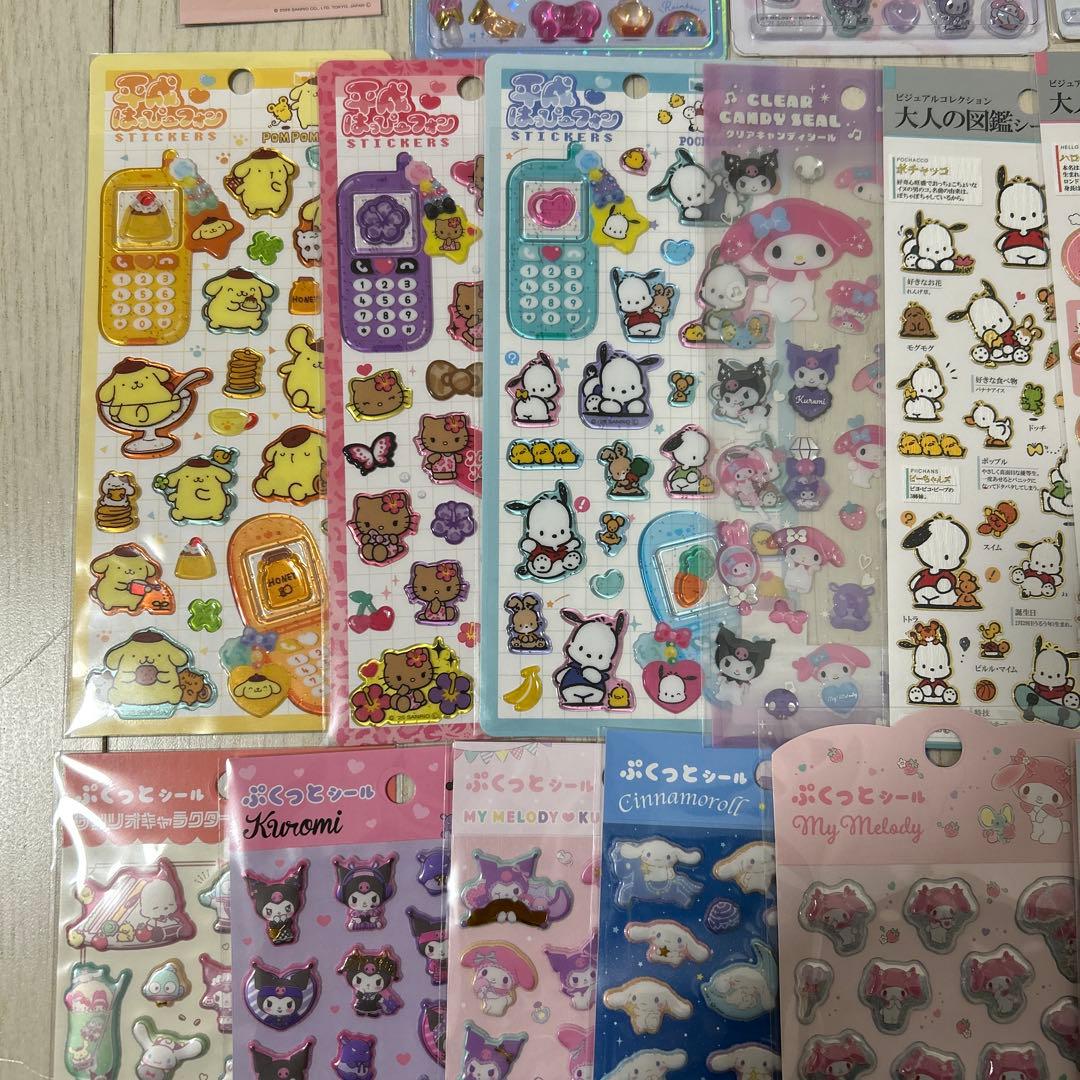 18点 まとめ売り サンリオ うるちゅる 平成はっぴーふぉん 大人の図鑑