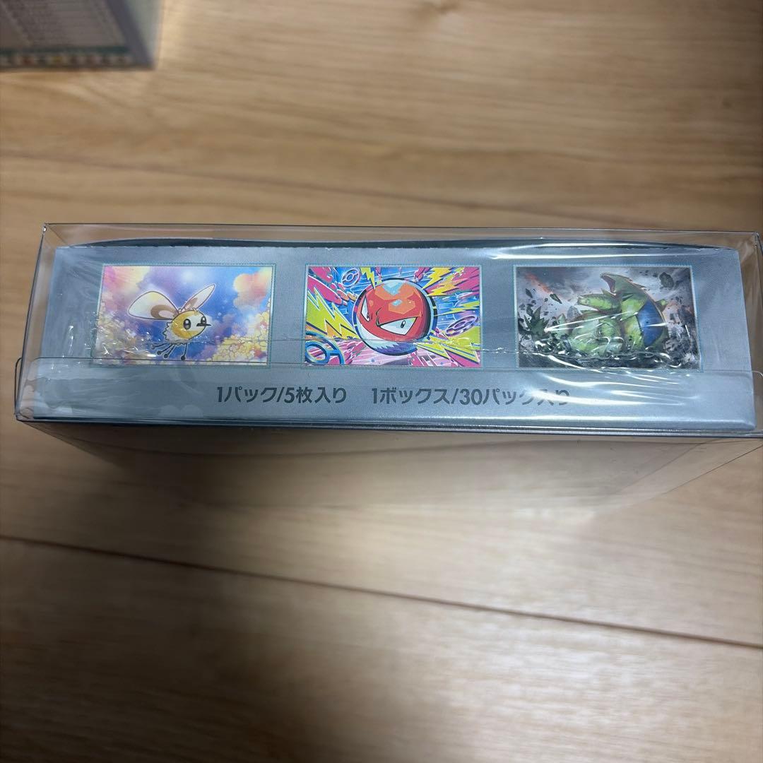 新品未開封　バトルパートナーズ1BOX デッキビルド1BOX セット
