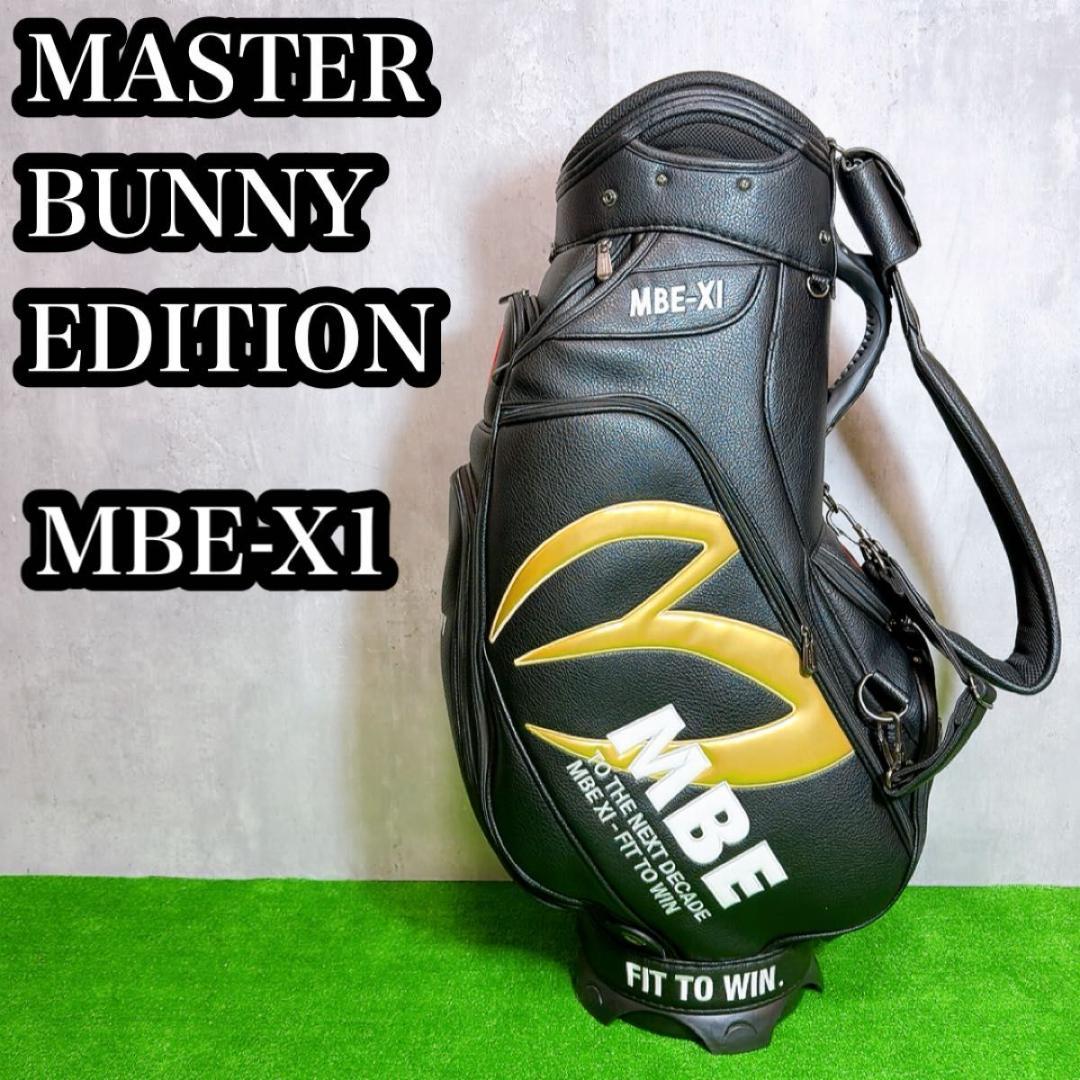 美品! マスターバニーエディション MBE-XI ゴルフ　キャディバッグ