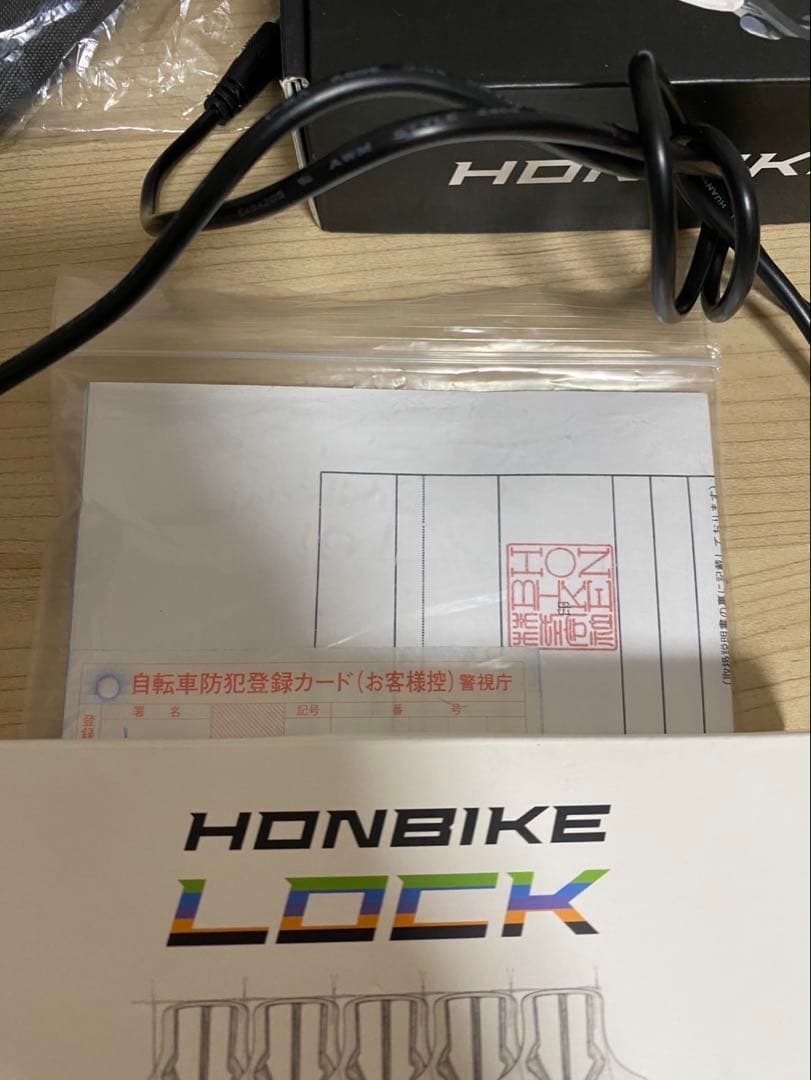 【直接引き取り】【専用】電動自転車　HONBIKE ホンバイクTOGO01